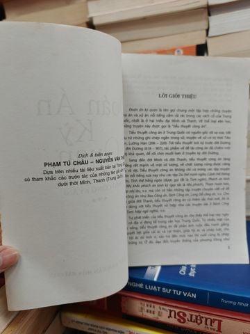 Đoạn Án Kỳ Quan Bao Công Kỳ Án – Phạm Tú Chiêu, Nguyễn Văn Thụ 
