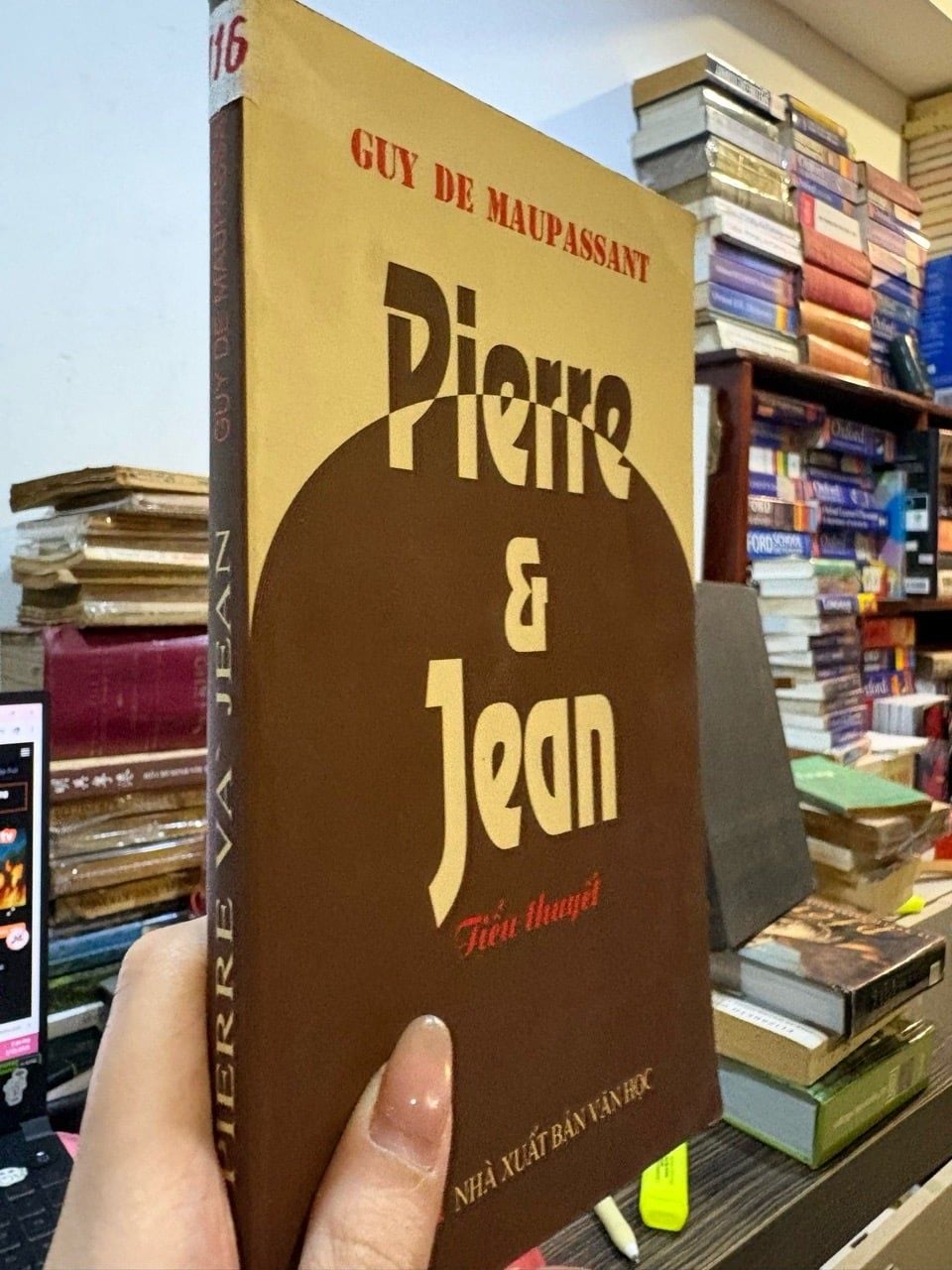  Pierre &  Jean - Guy De Maupassant 