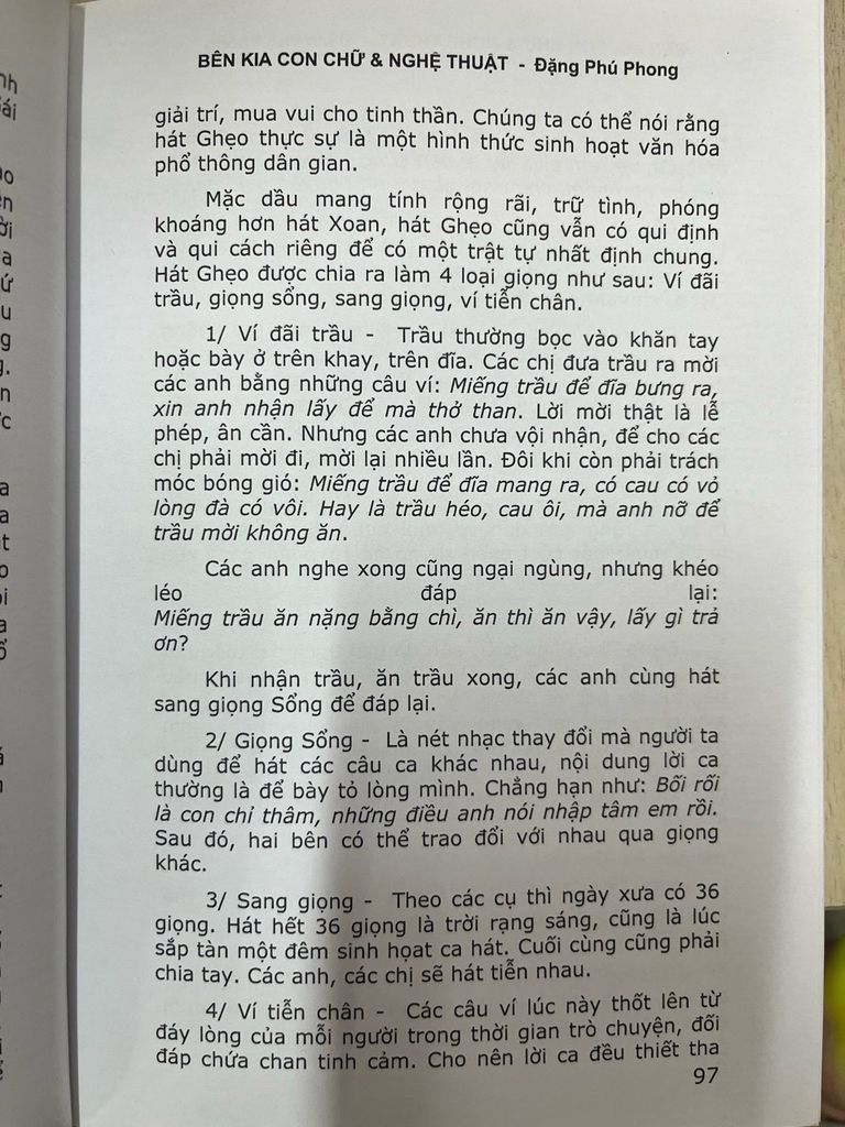  Bên Kia Con Chữ và Nghệ Thuật - Đặng Phú Phong (Sách In Hải Ngoại) 