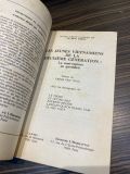  Les Jeunes Vietnamiens De La Deuxieme Génération - Le Huu Khoa 