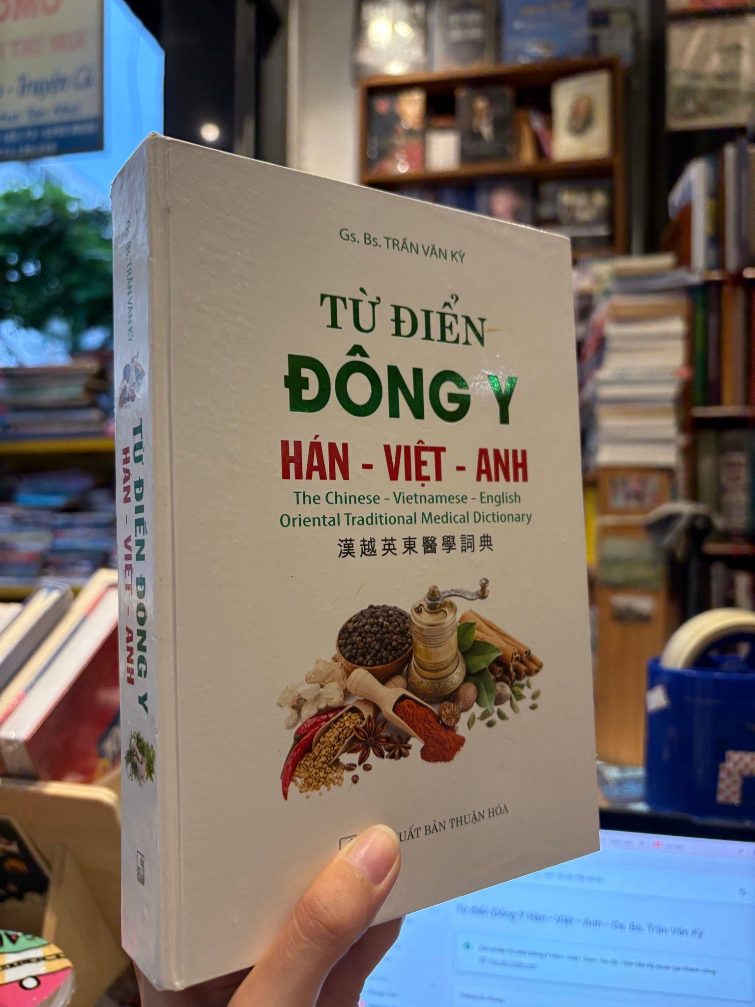  Từ điển Đông Y Hán - Việt - Anh - Gs. Bs. Trần Văn Kỳ 