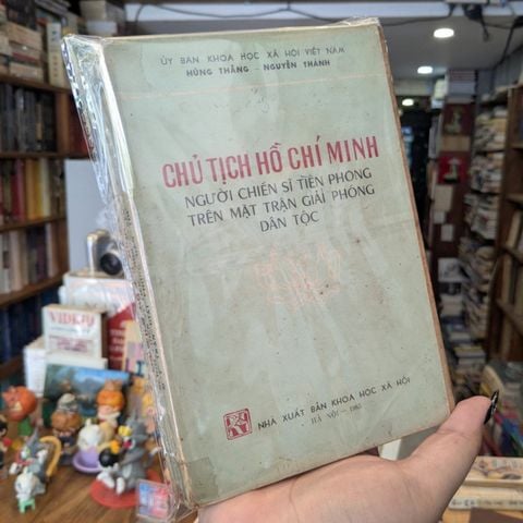  Chủ tịch hồ chí minh người chiến sĩ tiên phong trên mặt trận giải phóng dân tộc - Hùng Thắng & Nguyễn Thành 