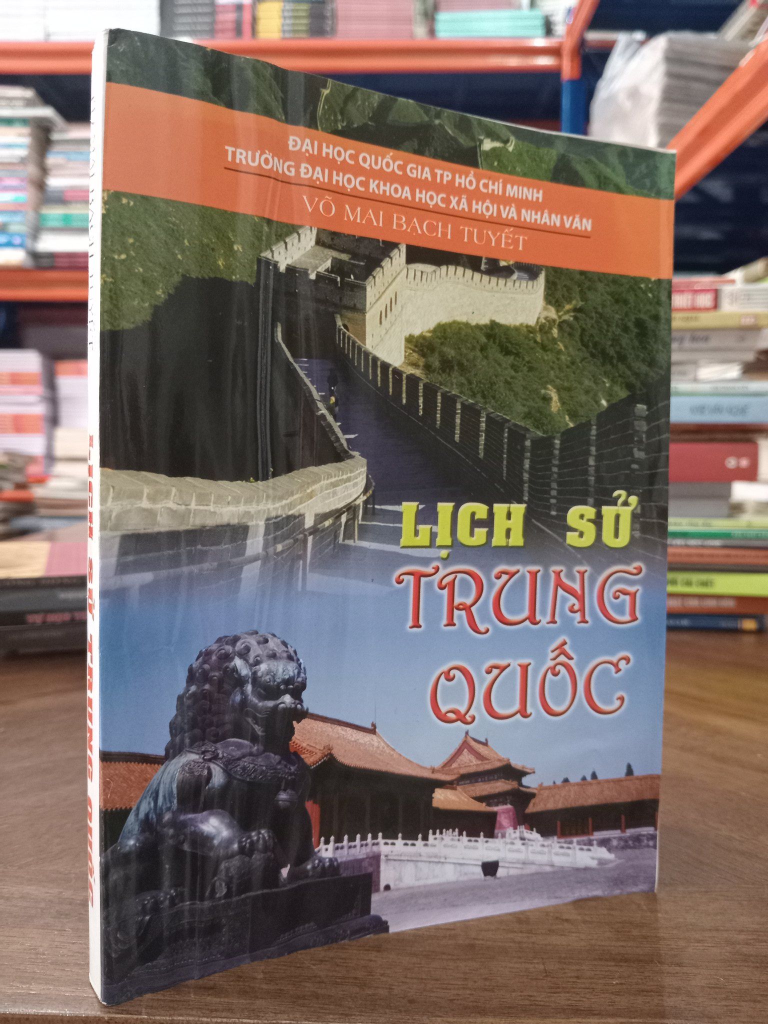  Lịch sử Trung Quốc - Võ Mai Bạch Tuyết 