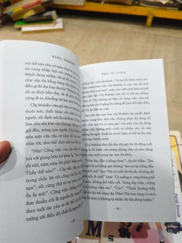  Ngực Và Trứng - Mieko Kawakami 