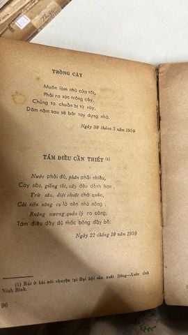  Vấn Đề Dân Tộc trong Thơ Ca Hồ Chí Minh - Giáo Sư Hoàng Như Mai, Nguyễn Văn Hấn 