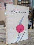  Mùa Xuân Hồ Chí Minh - Nhiều Tác Giả 