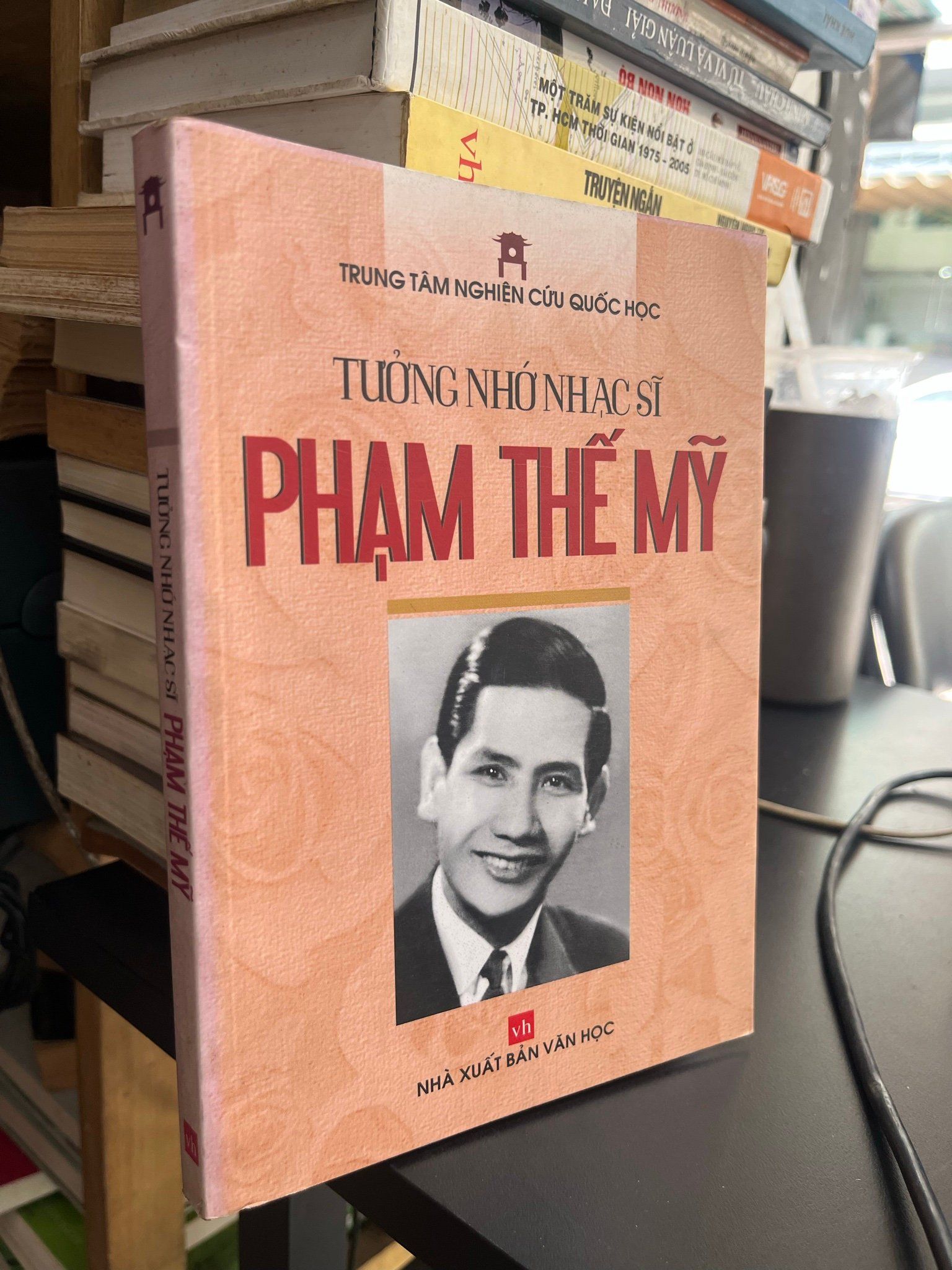  Tưởng nhớ nhạc sĩ Phạm Thế Mỹ 