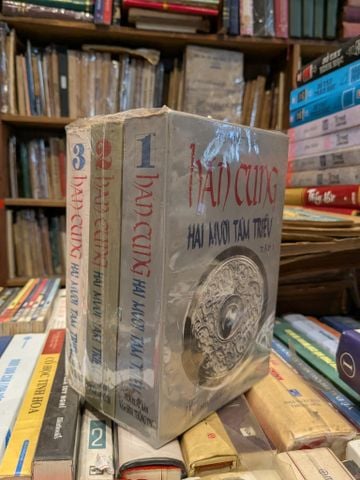  Hán cung hai mươi tám triều - Từ Triết Thân 