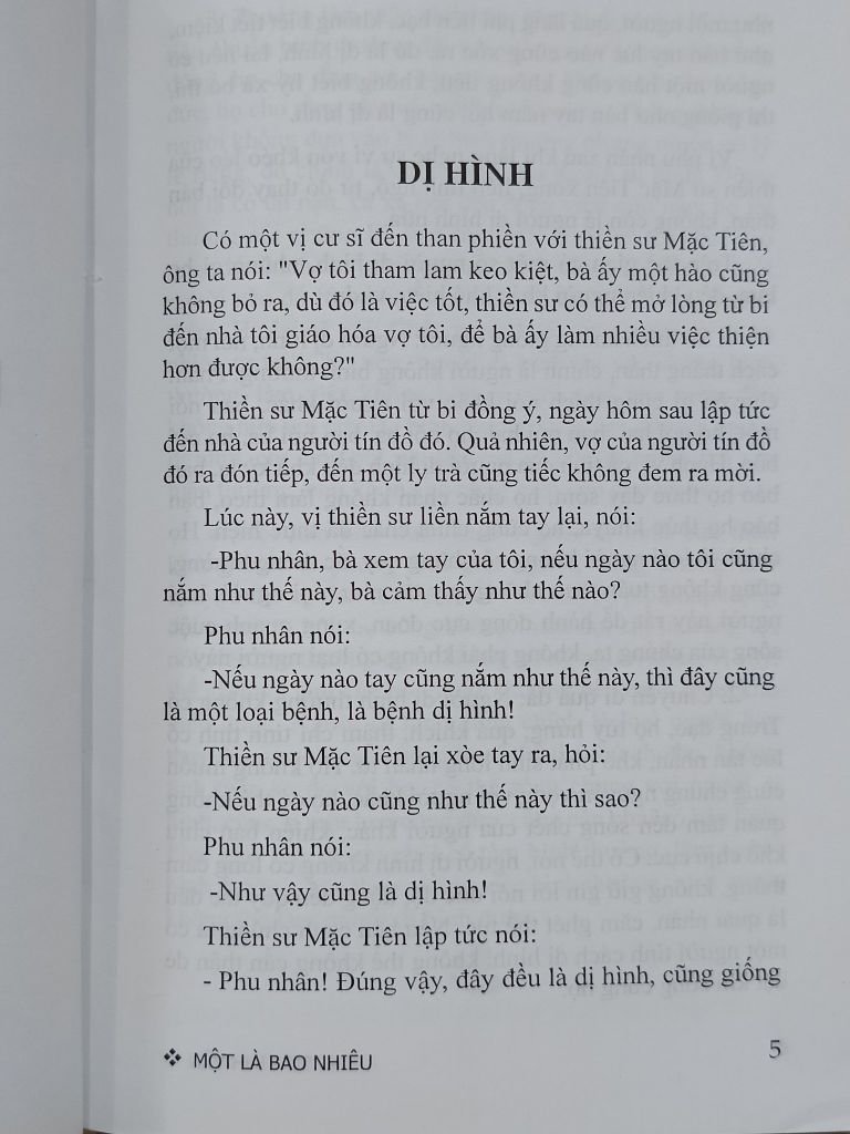  Một là Bao Nhiêu - Đại Sư Tinh Vân (Phạm Minh Châu Dịch) 