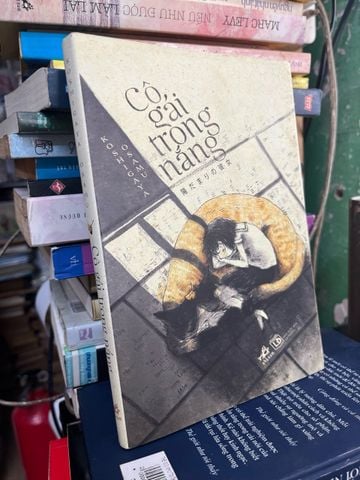  Cô Gái trong Nắng - Koshigaya Osamu 