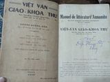 Việt văn giáo khoa thư - Dương Quảng Hàm ( in lần thứ nhất 1940 ) 