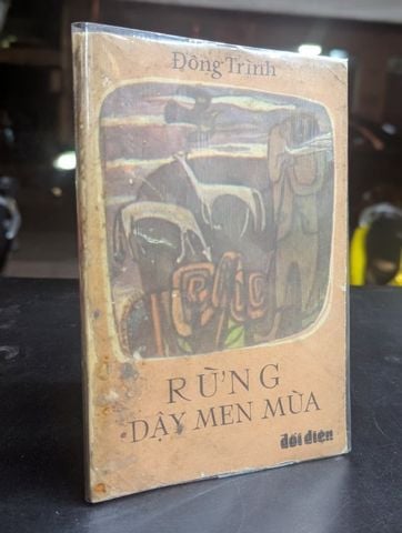  Rừng dậy men mùa - Đông Trình 