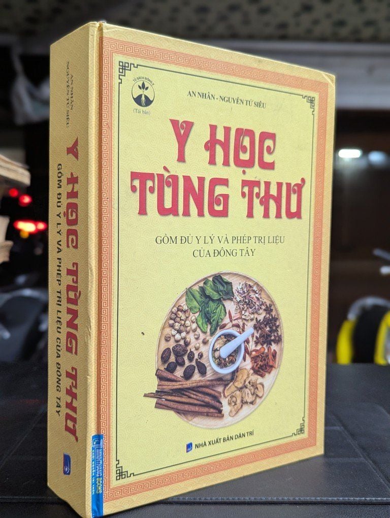  Y học tùng thư - An Nhân - Nguyễn Tử Siêu 