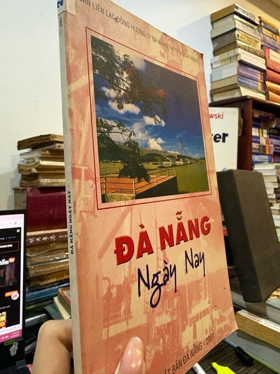  Đà Nẵng ngày nay - Ban liên lạc đồng hương TP. Đà Nẵng tại TP. HCM 