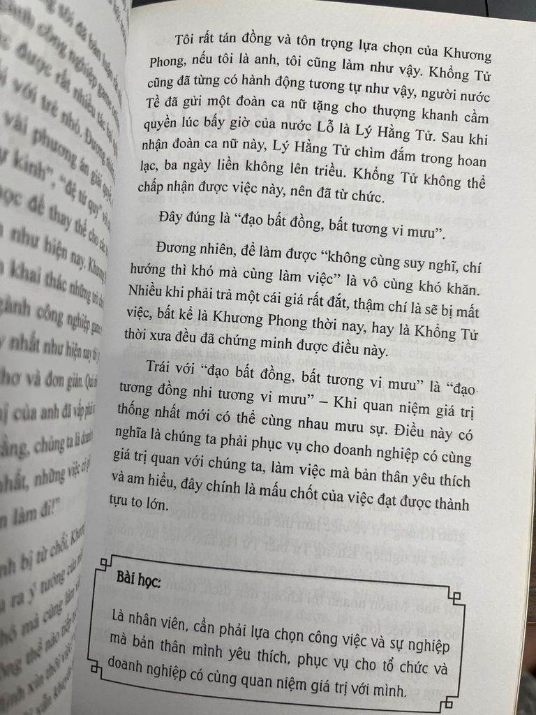 Luận Ngữ Ứng Dụng Trong Kinh Doanh - Thiệu Vũ 