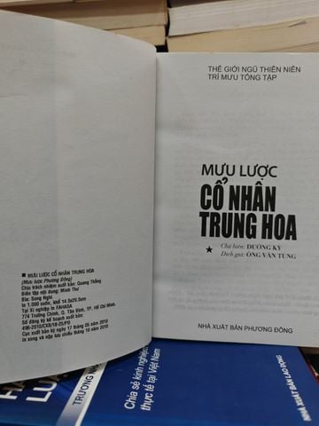  Mưu Lược Cổ Nhân Trung Hoa 