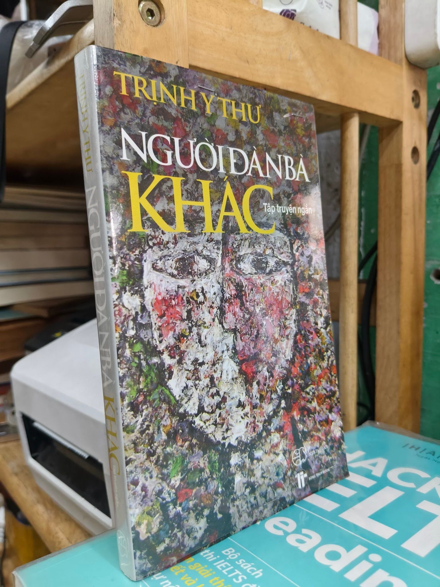  Người Đàn Bà Khác - Trịnh Y Thư 