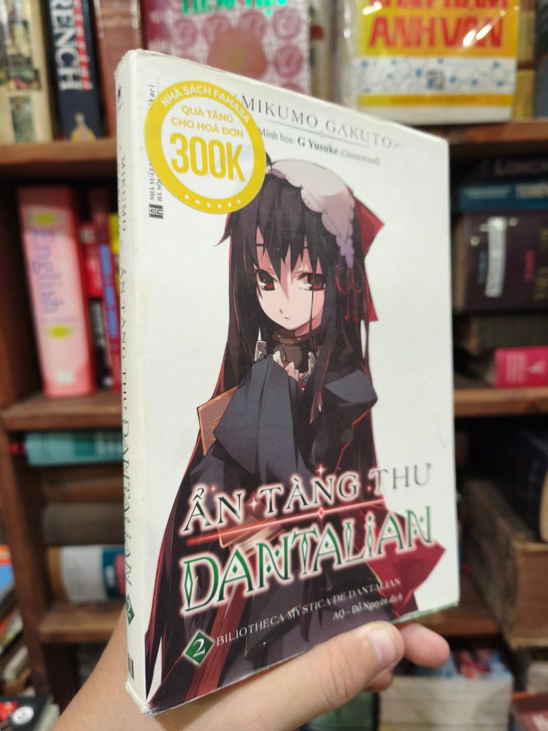  Light Novel Ẩn Tàng Thư Datalian - Mikumo Gakuto 