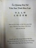  Ấn Quang Đại Sư Văn Sao Tinh Hoa Lục - Đại Sư Ấn Quang 
