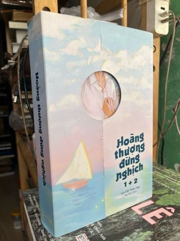  Hoàng thượng đừng nghịch - Lục Dã Thiên Hạc 