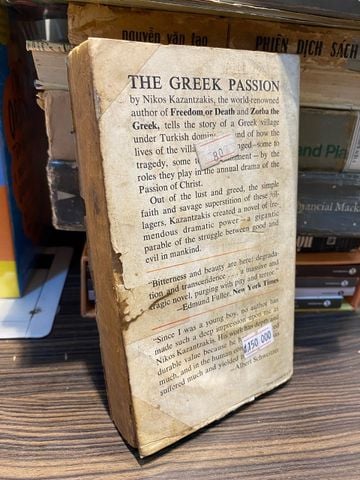  The Greek Passion - Nikos Kazantzakis 