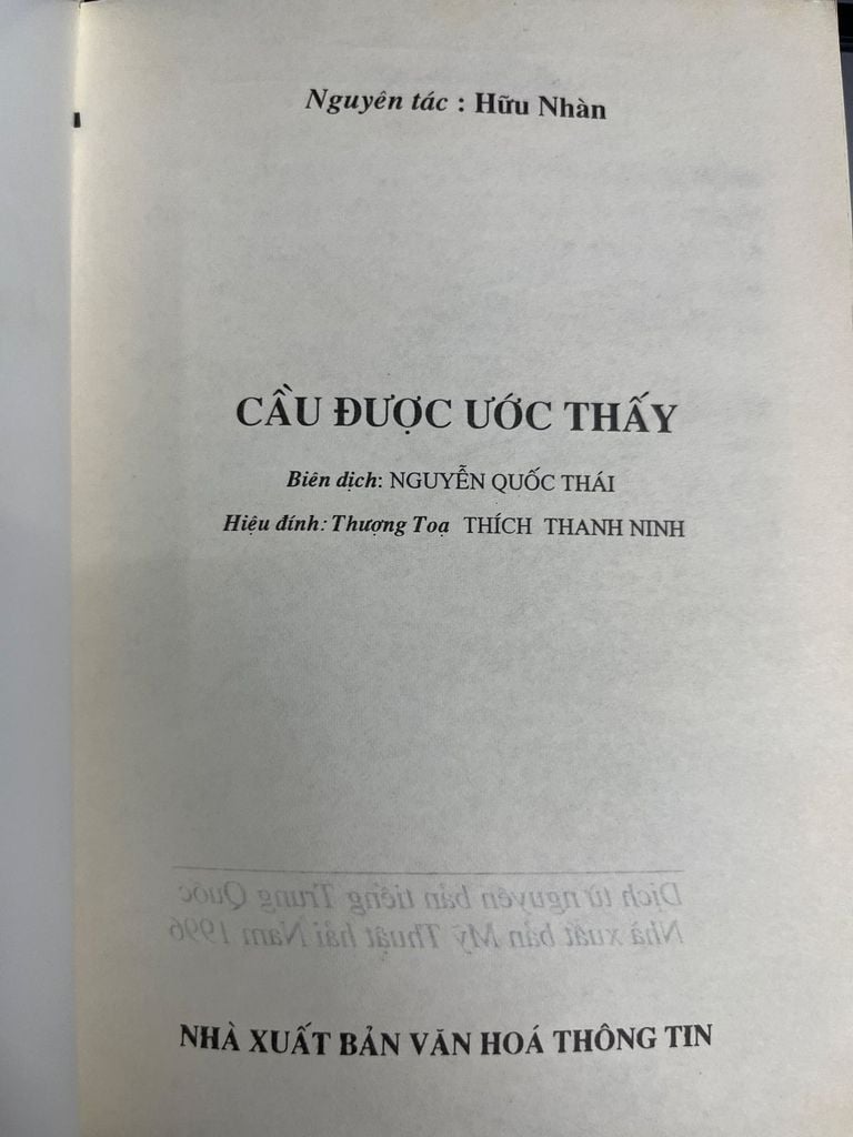  Cầu Được Ước Thấy - Hữu Nhân 