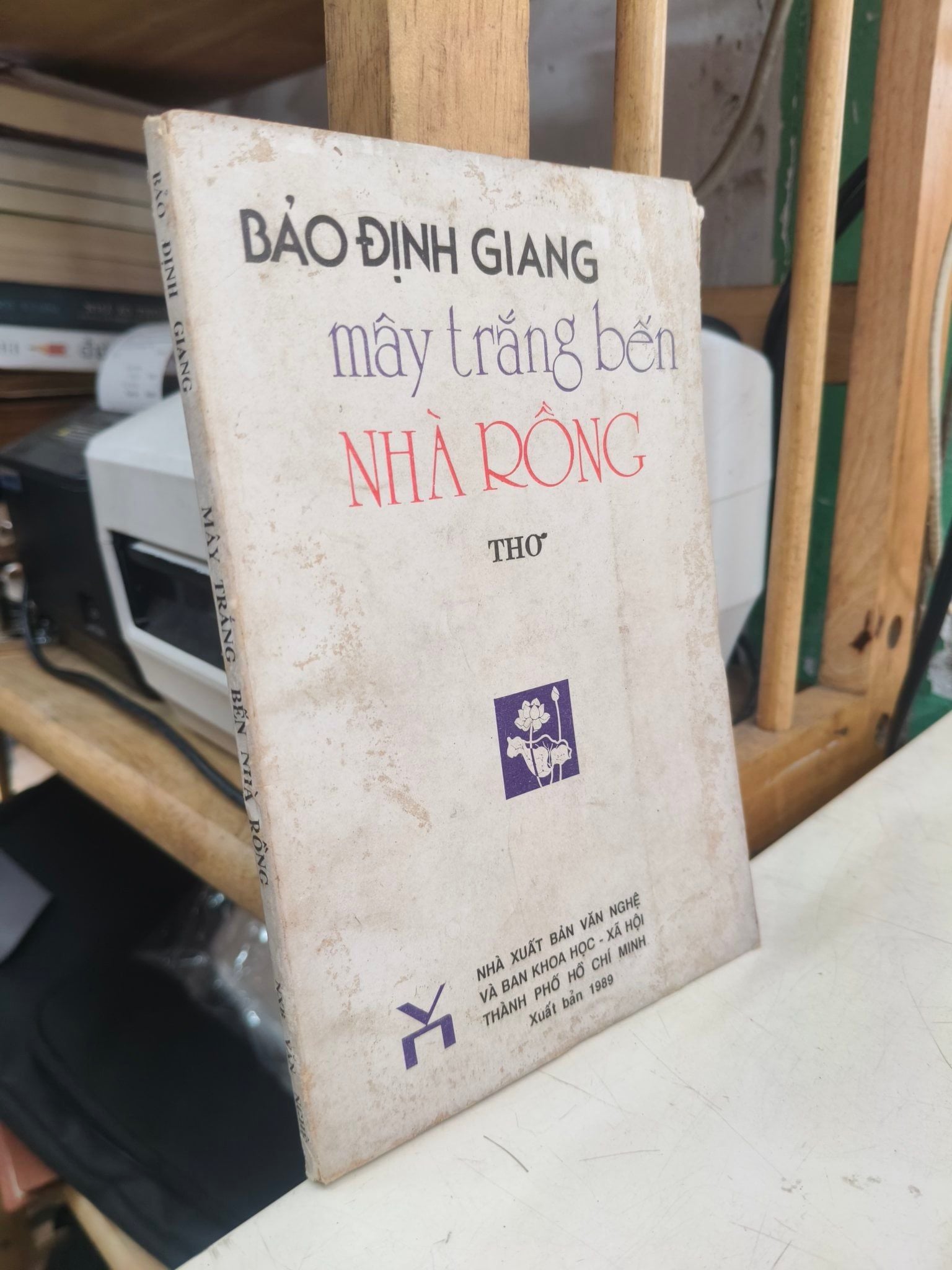  Mây trắng bến Nhà Rồng - Bảo Định Giang 