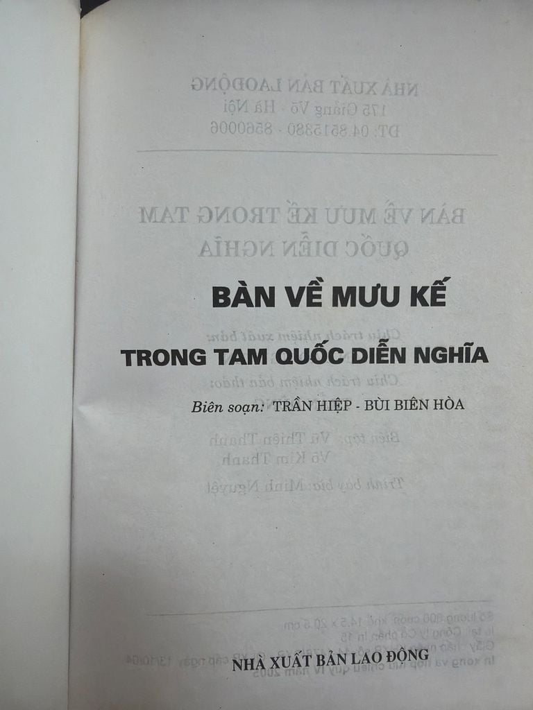  Bàn Về Mưu Kế Trong Tam Quốc Diễn Nghĩa - Trần Hiệp, Bùi Biên Hòa 