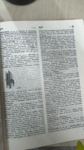  Sách Tiếng Nga 25 