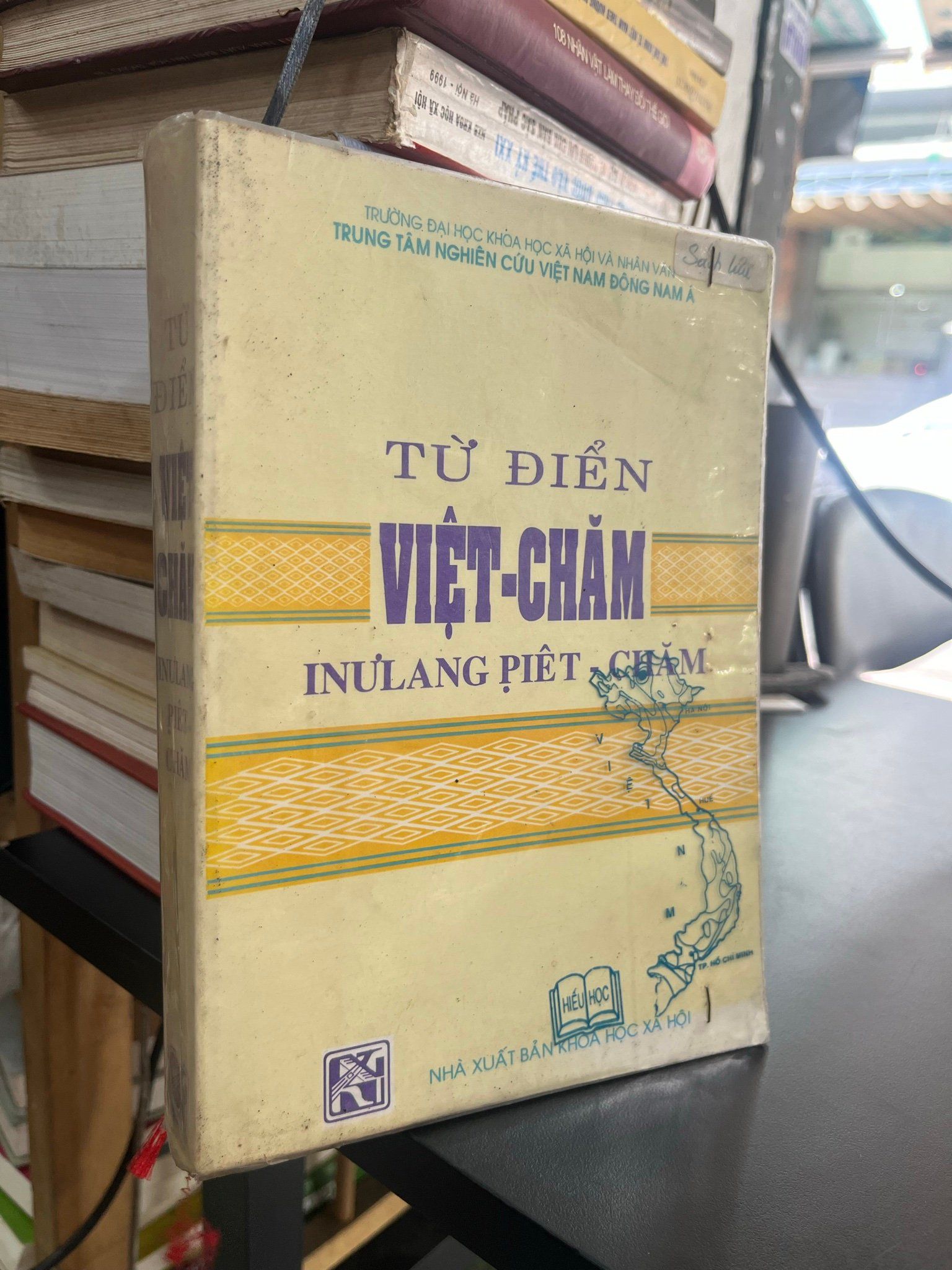  Từ điển Việt - Chăm 