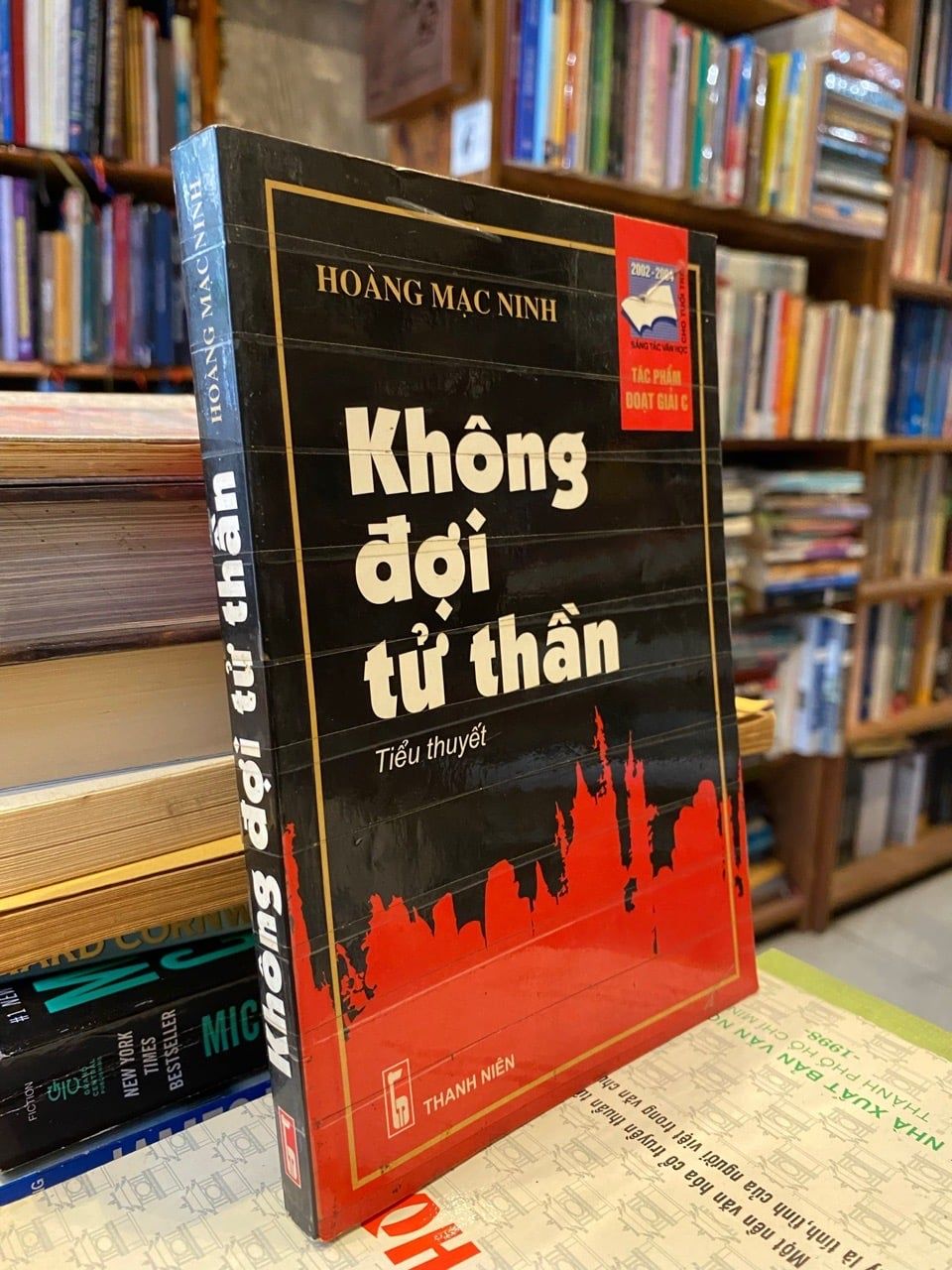  Không đợi tử thần - Hoàng Mặc Ninh 