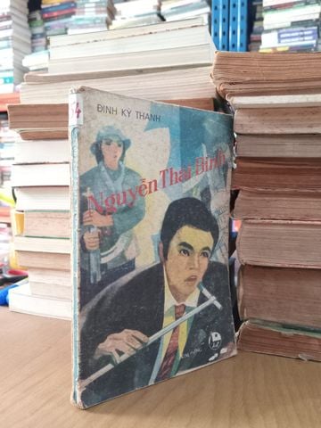  Nguyễn Thái Bình - Đinh Kỳ Thanh 