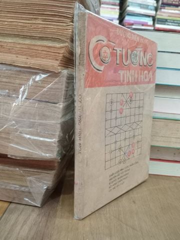  Cờ tướng tinh hoa - Dương Diên Hồng 