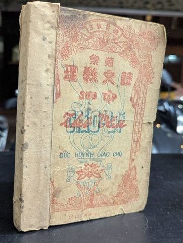 Sưu tập thi văn giáo lý - Đức Huỳnh Giáo Chủ 