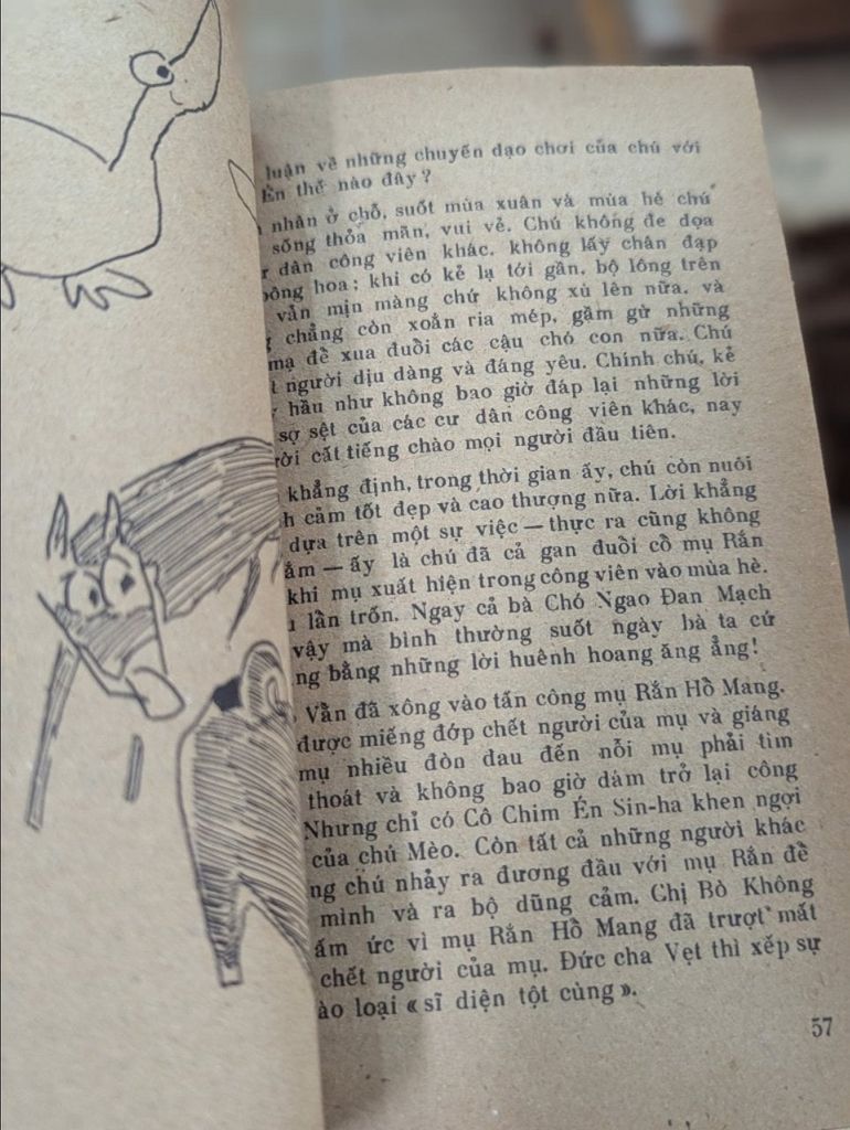  Chú Mèo Vằn và Cô Chim Én Sin-ha - G. A-ma-đô 