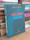  Chấn Thương Chỉnh Hình - Nguyễn Đức Phúc, Nguyễn Trung Bình, Nguyễn Xuân Thùy, Ngô Văn Toàn 