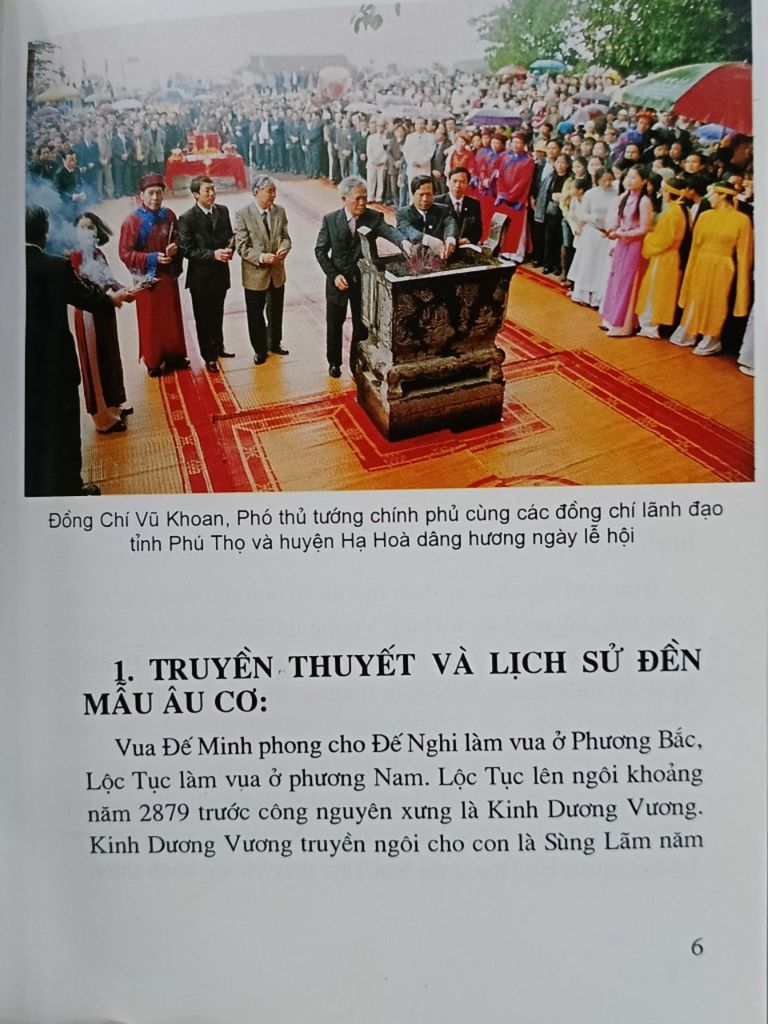  Di Tích Lịch Sử Văn Hóa: Đền Mẫu Âu Cơ 