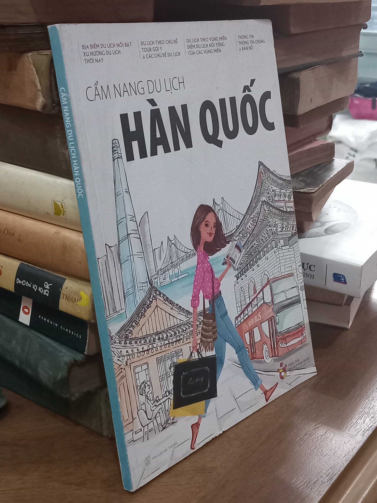  Cẩm nang du lịch Hàn Quốc 