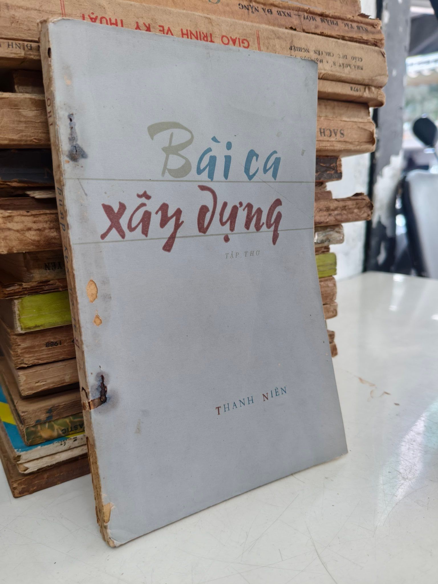  Bài ca xây dựng ( thơ ) 