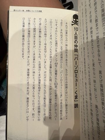  Sách tiếng Nhật 30 