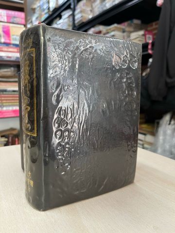  Tiếng Trung 1 