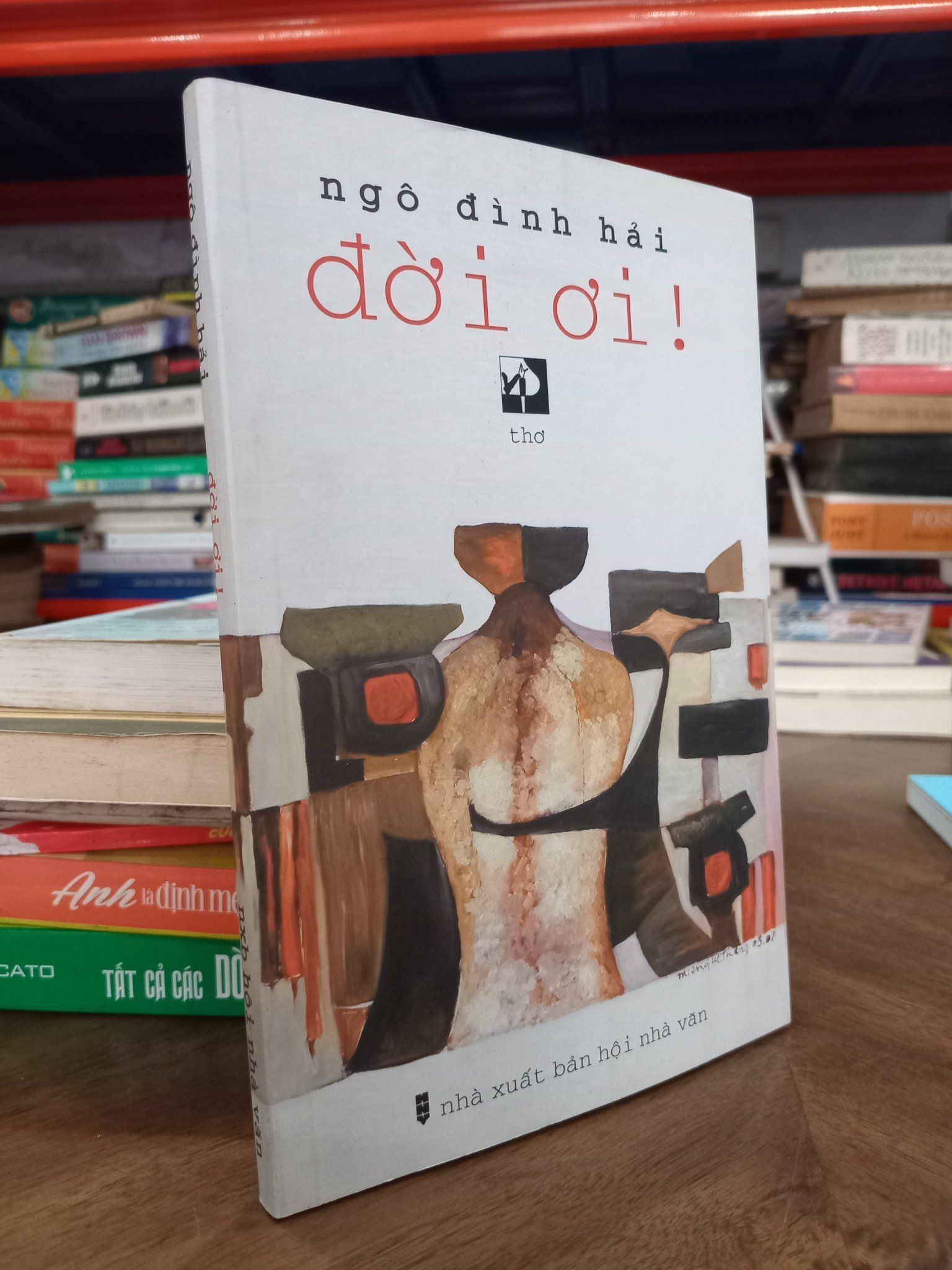  Đời ơi! - Ngô Đình Hải 
