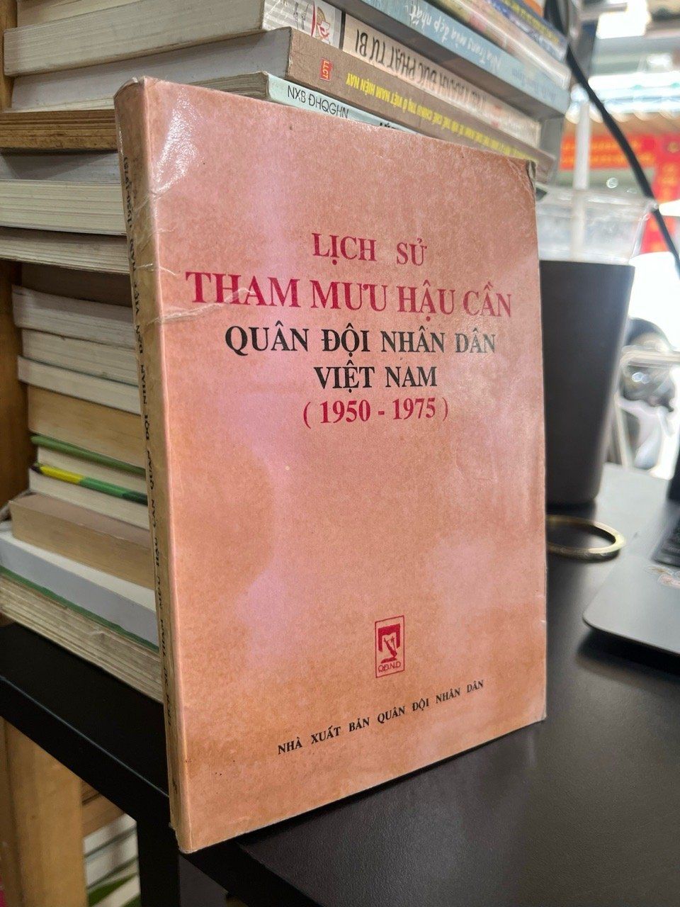  Lịch sử Tham mưu hậu cần quân đội nhân dân Việt Nam (1950-1975) 