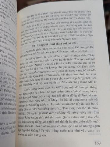  Giảng Luận Về Tản Đà Nguyễn Khắc Hiếu - Bùi Giáng 