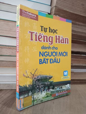 Tự học Tiếng Hàn cho người mới bắt đầu