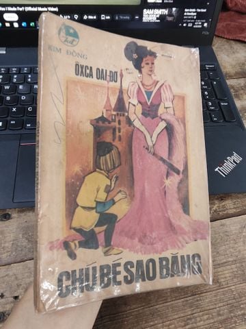 Chú bé sao băng - Ôxca Oai-đơ