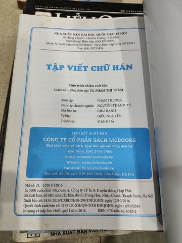 Tập Viết Chữ Hán