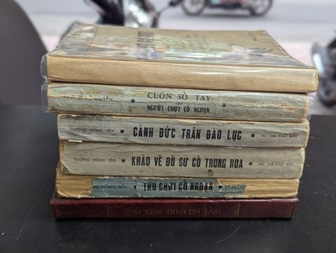  Hiếu cổ đặc san - Vương Hồng Sển 