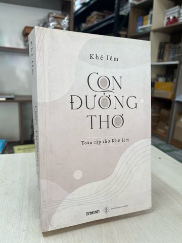  Con đường thơ - Khế Iêm 