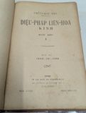  Diệu Pháp Liên Hoa Kinh - (Trọn Bộ 7 Quyển + 1 Quyển Pháp Hoa Kinh Cương Yếu Xuất Bản 1948 Đóng Bìa Xưa) 